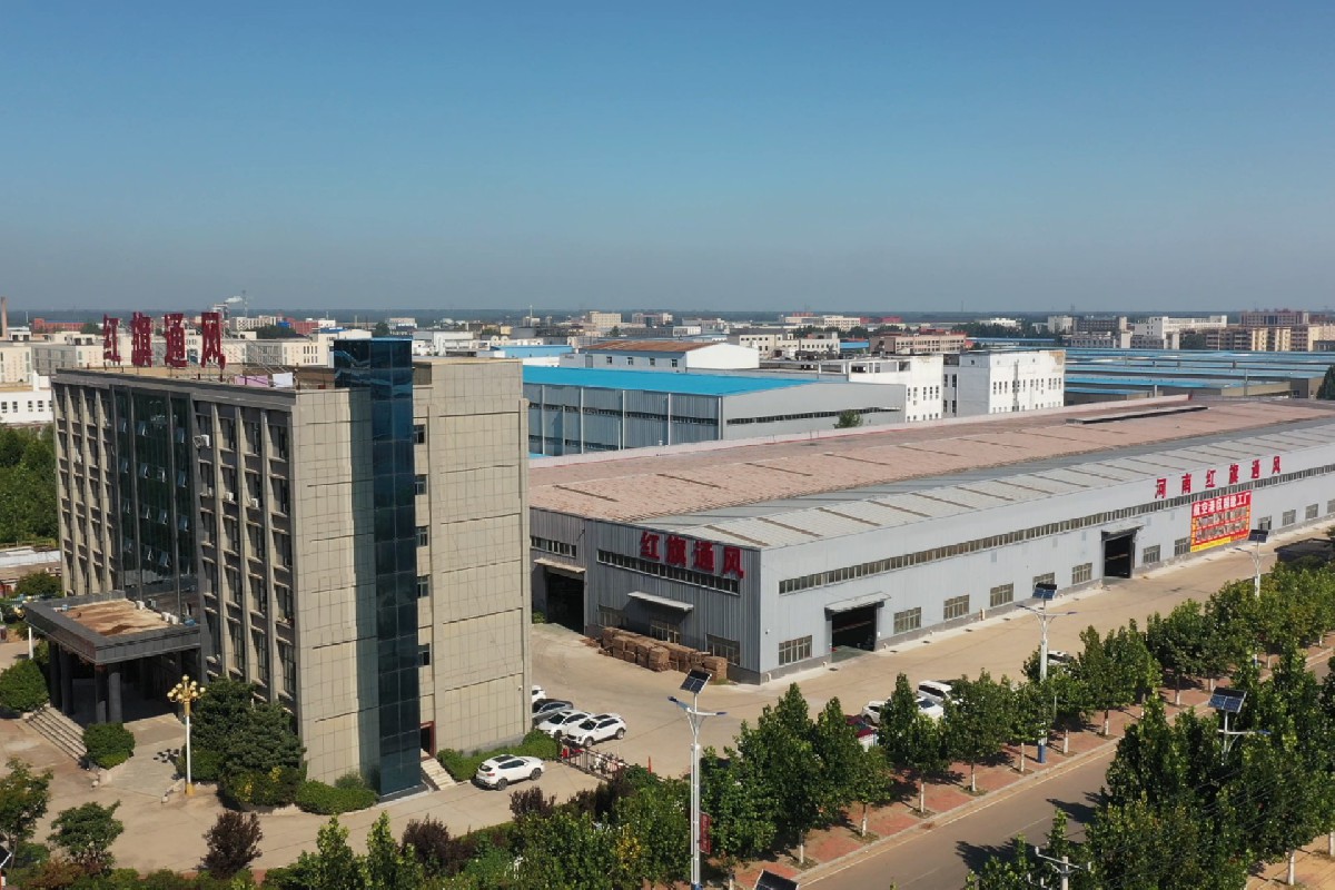 郑州红旗通风郭店总厂：引领通风设备行业新高度