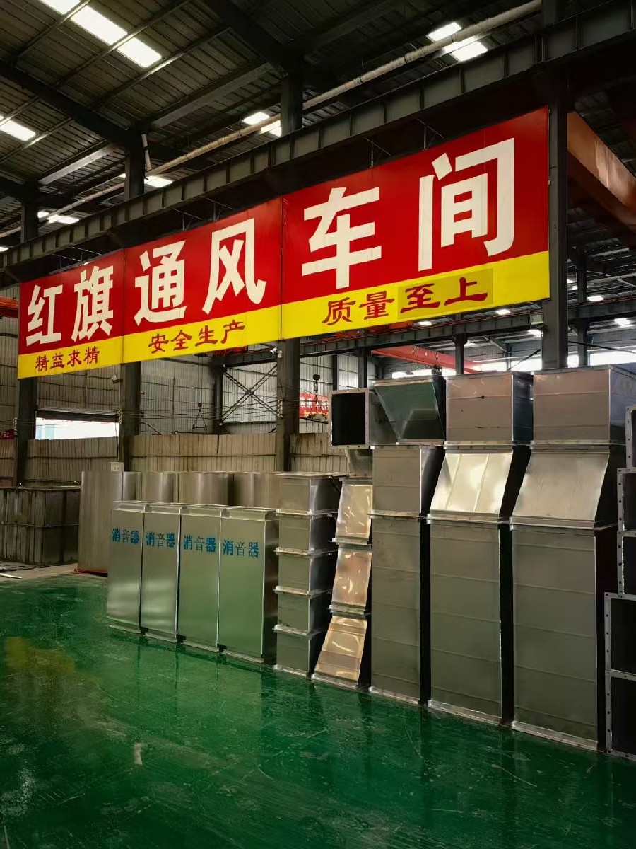 无花板风管产品展示