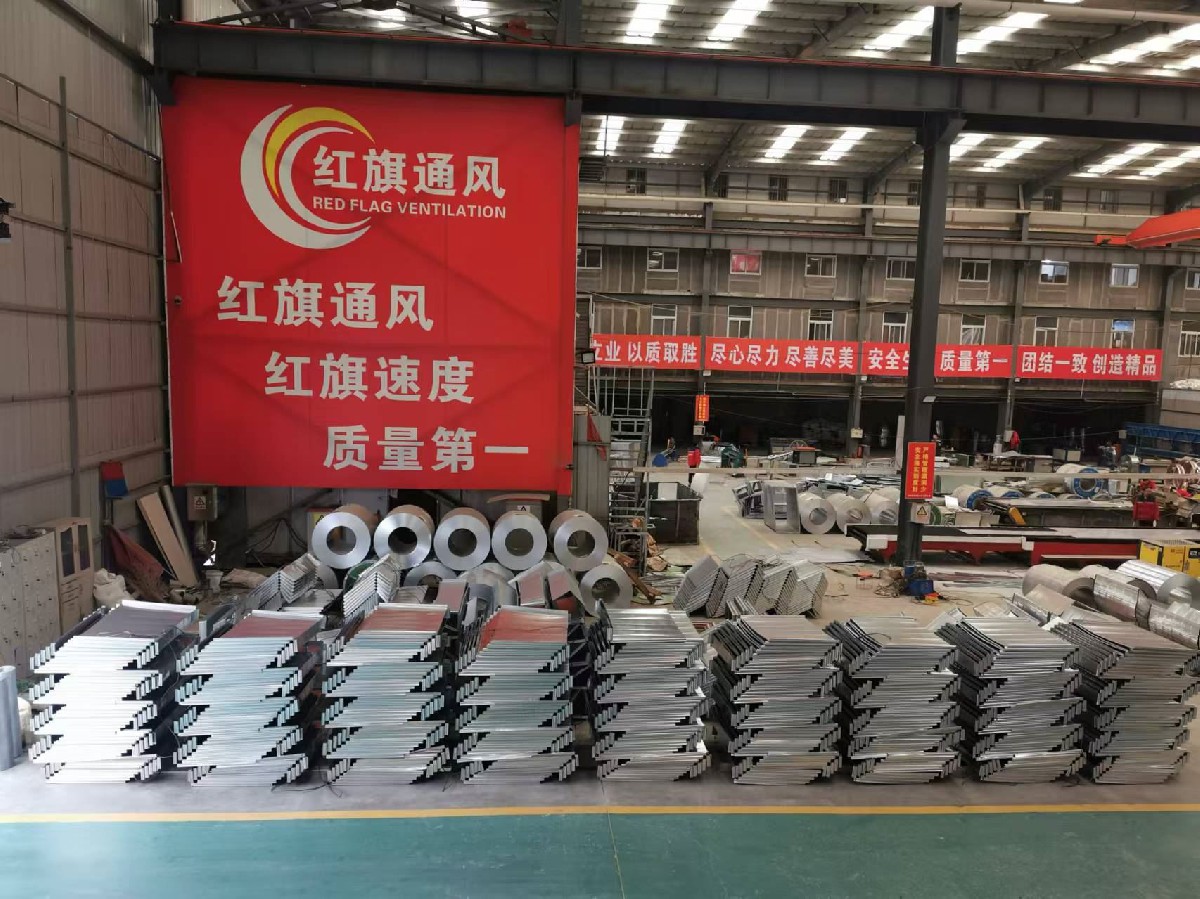 共板风管产品展示